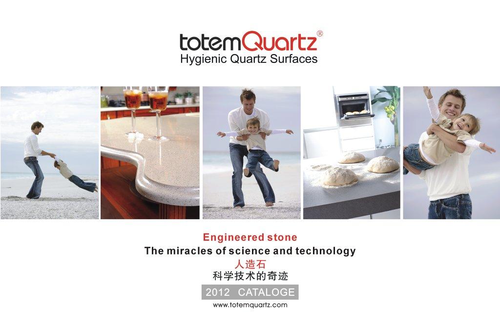 Totem Catalogue