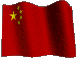 Chinese