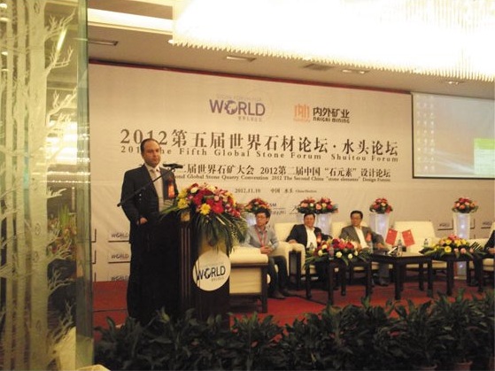 Totem Quartz International Shanghai